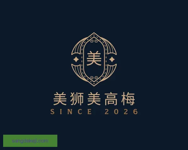 了解美狮美高梅